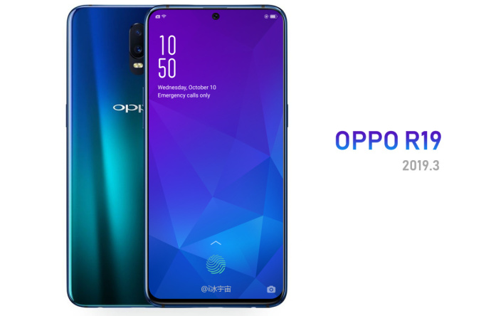Oppo R19 Oppo R19