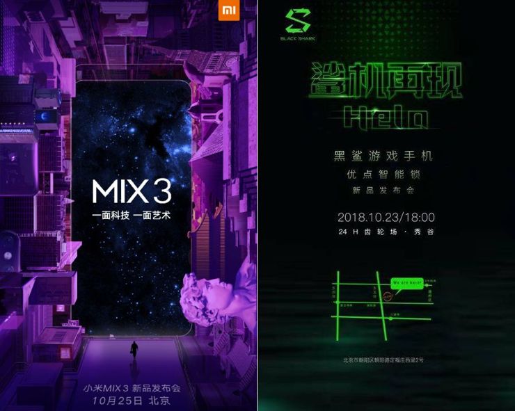 Zapowiedzi premier Xiaomi Zapowiedzi premier Xiaomi