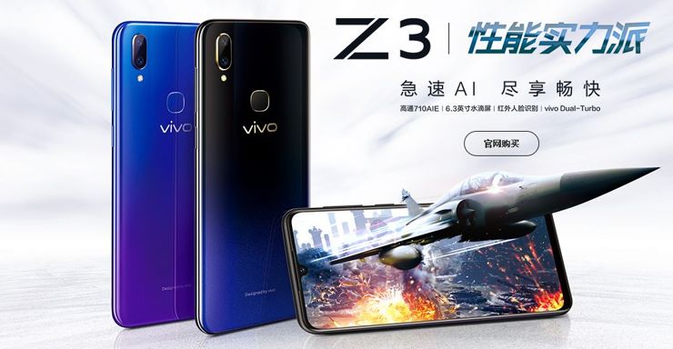 Vivo Z3 Vivo Z3