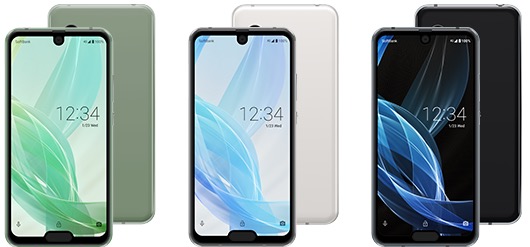 Sharp Aquos R2 Compact Sharp Aquos R2 Compact