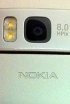 Nokia E6 raczej bez dotyku Nokia E6 raczej bez dotyku
