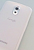 Galaxy Nexus w bieli Galaxy Nexus w bieli