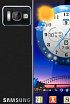 Rumours of the April launch of Galaxy SIII