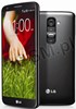 Ukradli ponad 22 tys. telefonów LG G2! Ukradli ponad 22 tys. telefonów LG G2!