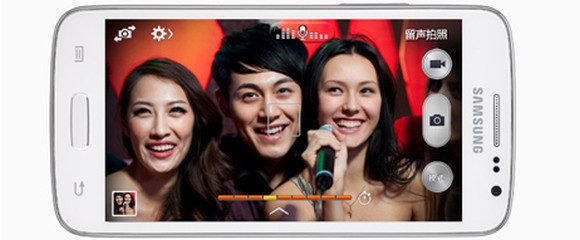 Samsung Galaxy Win Pro Samsung Galaxy Pro Win