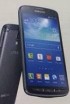 Ulepszony Galaxy S4 Active dla Korei Ulepszony Galaxy S4 Active dla Korei
