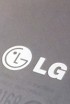 LG G2 będzie miał następcę? LG G2 będzie miał następcę?