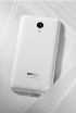 Meizu M2 Note zaprezentowany oficjalnie Meizu M2 Note zaprezentowany oficjalnie