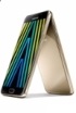 Samsung presents the family Galaxy A 2016 Samsung presents the family Galaxy A 2016