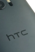 HTC szykuje dwa kolejne modele HTC szykuje dwa kolejne modele