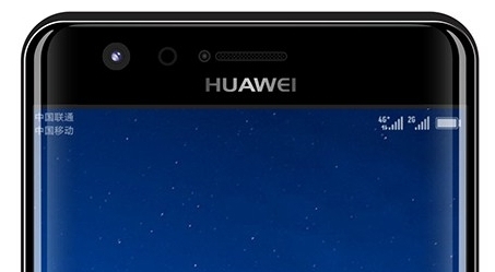 Huawei P10 w wersji zakrzywionej Huawei P10 w wersji zakrzywionej