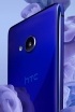 HTC U Play uzupełnia ofertę serii HTC U HTC U Play uzupełnia ofertę serii HTC U