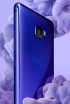 HTC U Ultra zaprezentowany oficjalnie HTC U Ultra zaprezentowany oficjalnie