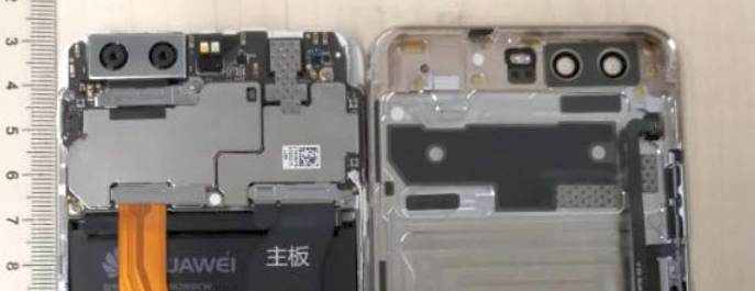 Huawei P10 Huawei P10