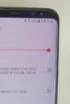 Samsung solves the problem of red screen in Galaxy S8 Samsung solves the problem of red screen in Galaxy S8
