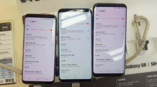 Zaczerwienione ekrany Galaxy S8 Zaczerwienione ekrany Galaxy S8