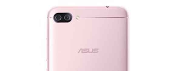 Asus Zenfone 4 Max ZC520KL Asus Zenfone 4 Max ZC520KL