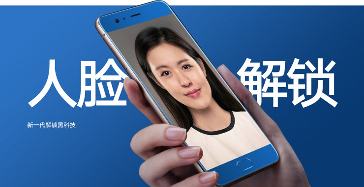 Xiaomi Mi Note 3 Xiaomi Mi Note 3