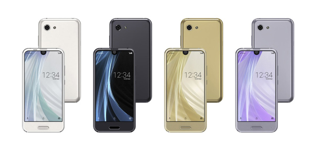 Sharp Aquos R Compact Sharp Aquos R Compact