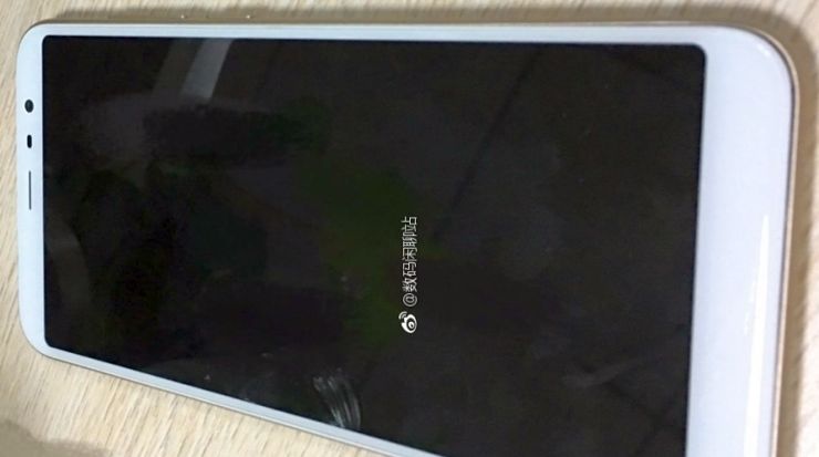 Tajemniczy Meizu Tajemniczy Meizu