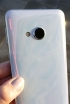 HTC X2-HT w Geekbench. Czy to następca U Play? HTC X2-HT w Geekbench. Czy to następca U Play?
