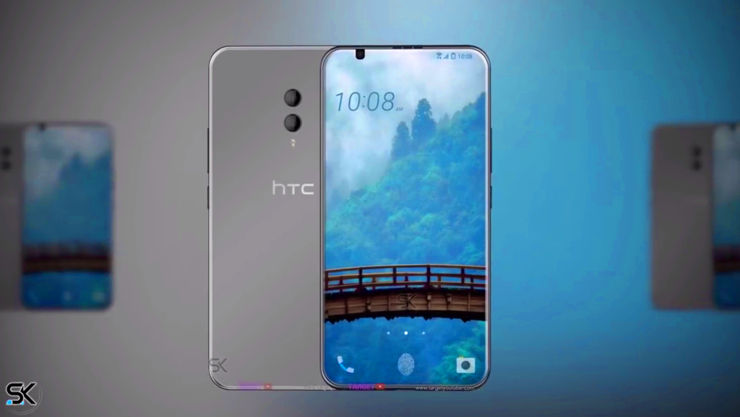 Przewidywany wygląd HTC U12 Przewidywany wygląd HTC U12