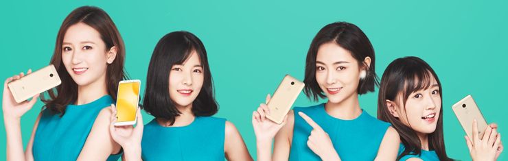 Xiaomi Redmi 5 i Redmi 5 Plus Xiaomi Redmi 5 i Redmi 5 Plus
