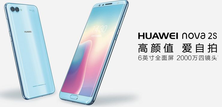 Huawei Nova 2s Huawei Nova 2s