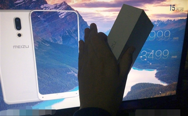 Meizu 15 Plus wraz z cennikiem Meizu 15 Plus wraz z cennikiem