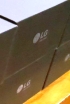 Nie będzie LG G7? Firma zmieni nazewnictwo Nie będzie LG G7? Firma zmieni nazewnictwo