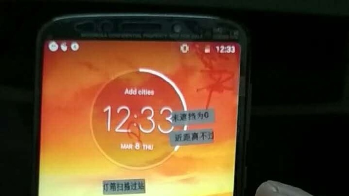 Nieoficjalne zdjęcie modelu Moto E5 Plus Nieoficjalne zdjęcie modelu Moto E5 Plus