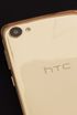 Polska premiera HTC Desire 12 oraz HTC Desire 12+ Polska premiera HTC Desire 12 oraz HTC Desire 12+