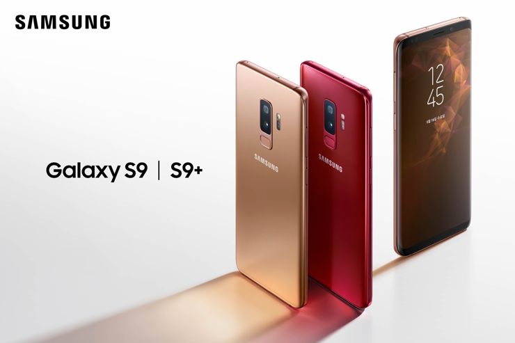 Nowe kolory: Sunrise Gold i Burgundy Red Nowe kolory: Sunrise Gold i Burgundy Red