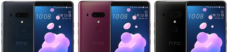 HTC U12+ HTC U12+