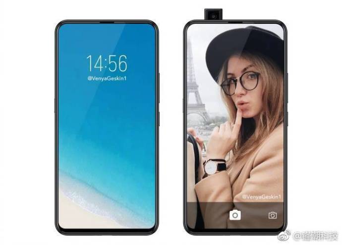 Vivo APEX (NEX) już wkrótce oficjalnie Vivo APEX (NEX) już wkrótce oficjalnie