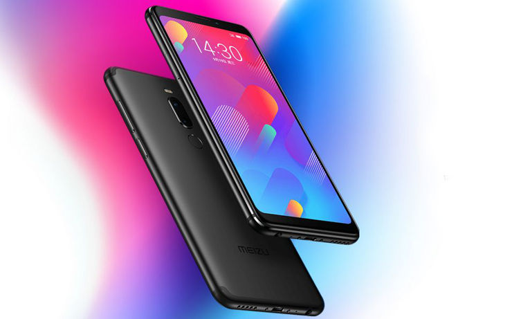 Meizu V8 Meizu V8