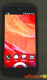 HTC Ville HTC Ville
