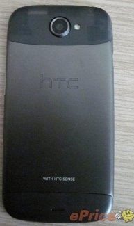 HTC Ville HTC Ville