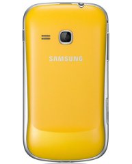 Galaxy mini 2