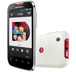 MOTOSMART MIX XT553