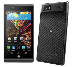 RAZR V XT889
