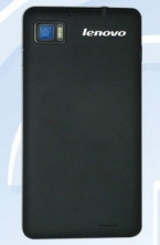 Lenovo LePhone K860