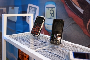 Komórki MaxCom Komórki MaxCom
