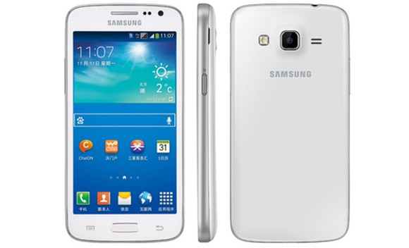 Samsung Galaxy Pro Win 