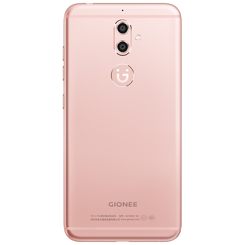 gionee s9 plus price