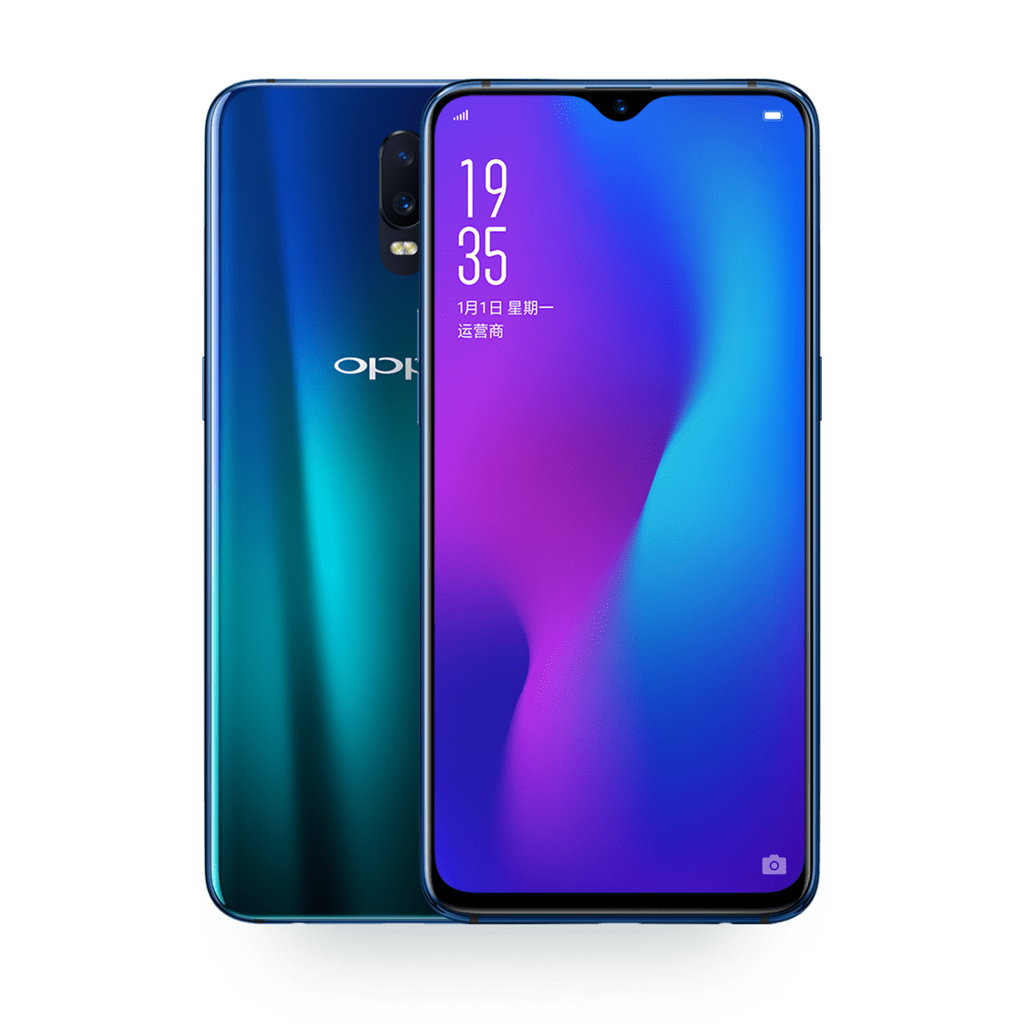 oppo r17 officially presented