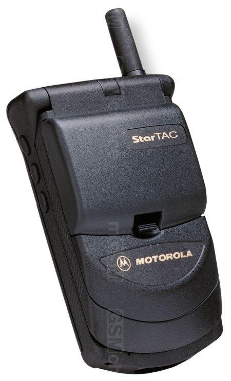 Motorola Startac Bildergalerie :: GSMchoice.com