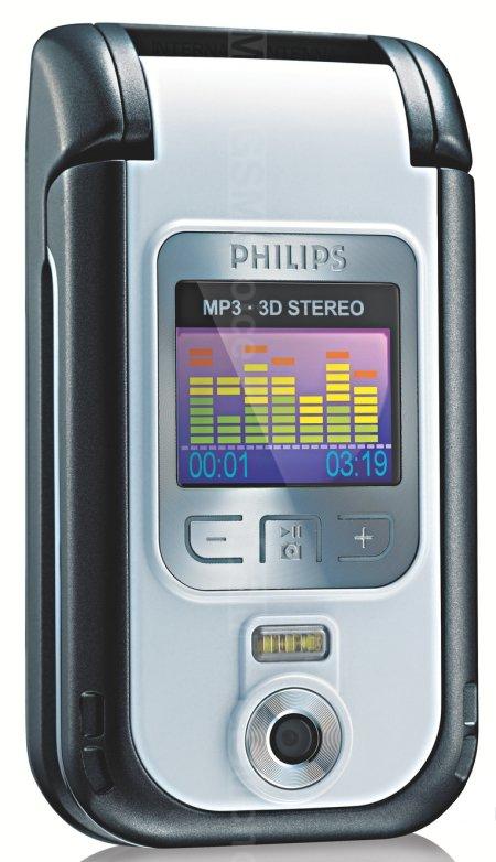 Аська Для Philips Xenium Бесплатно