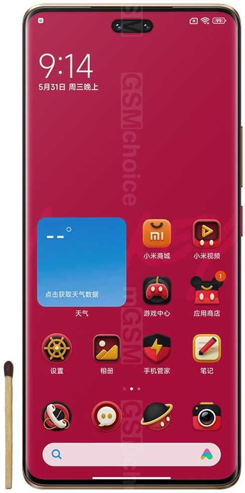 Xiaomi Civi Disney Edition Galeria Zdj Mgsm Pl