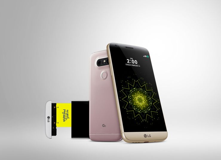 Aktualizacja systemu do Oreo trafi m.in. do LG G5 Aktualizacja systemu do Oreo trafi m.in. do LG G5
